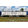 Wagon towarowy węglarka Eaos SBB-ECCO Piko 58491Skala H0